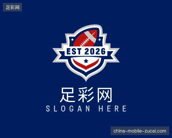 初识足彩网官方网站